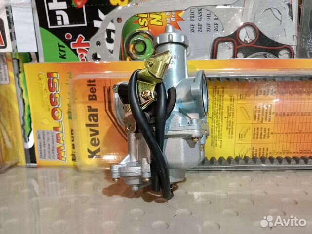 Карбюратор PZ30