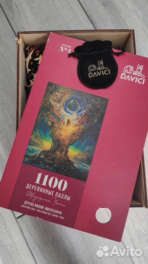 Davici Деревянный пазл 
