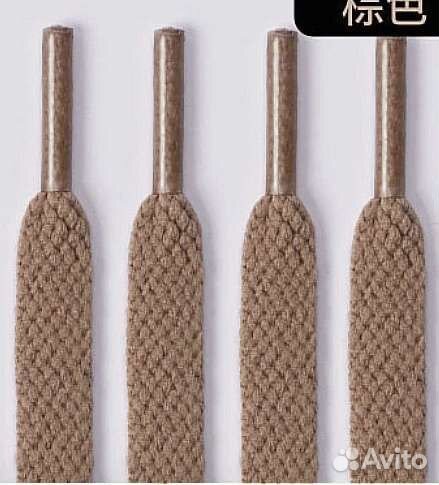 Шнурки для обуви 120 см