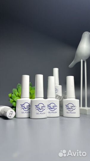 Гель лак For You Пурпурное сердце 129