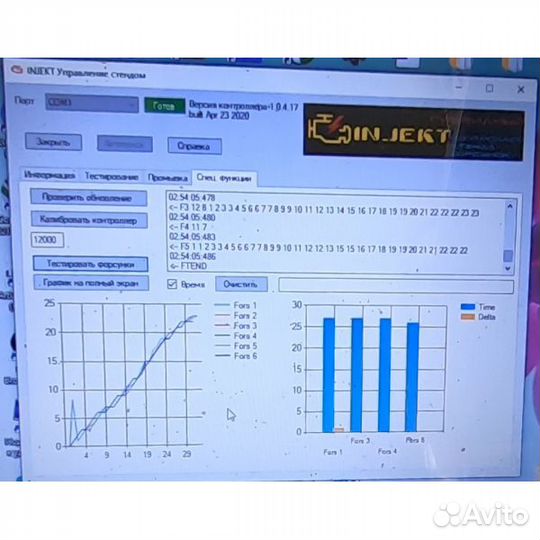 Контроллер автономный для стенда на 6 форсунок INJ