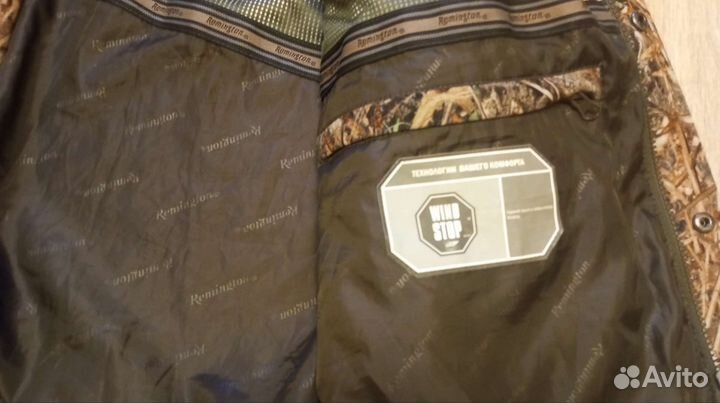 Демисезонный костюм для охоты и рыбалки