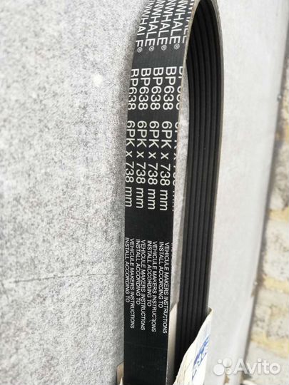 Ремень генератора Ваз