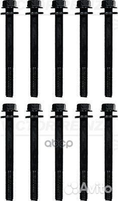 Комплект болтов головки цилидра 14-32355-02 VIC