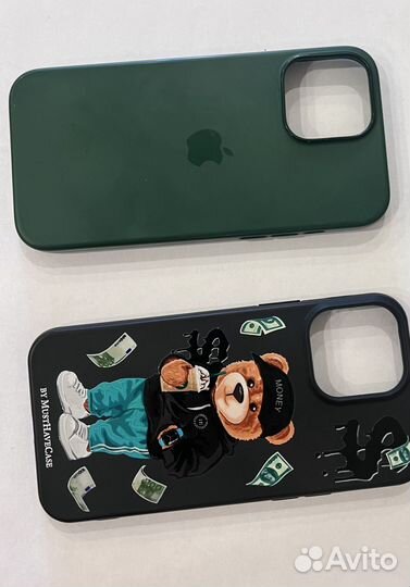 iPhone 13 Pro Max, 128 ГБ