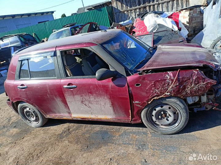 Разбор на запчасти Lifan Smily