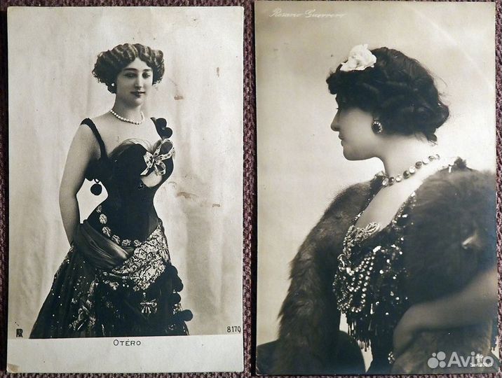 Старинные открытки в ассортименте (№ 11)