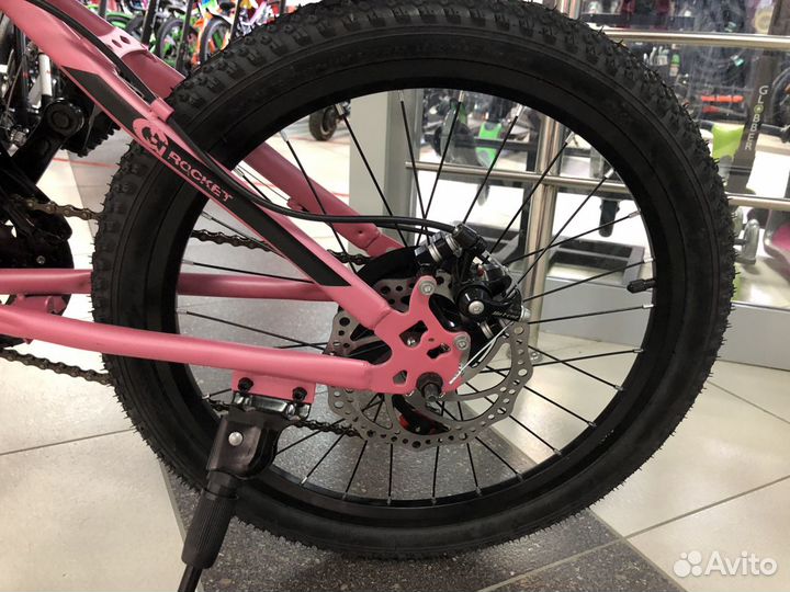 Велосипед для девочки от 8 лет