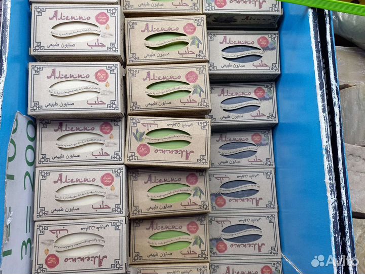 Оптом мыло Сирийское 70 г