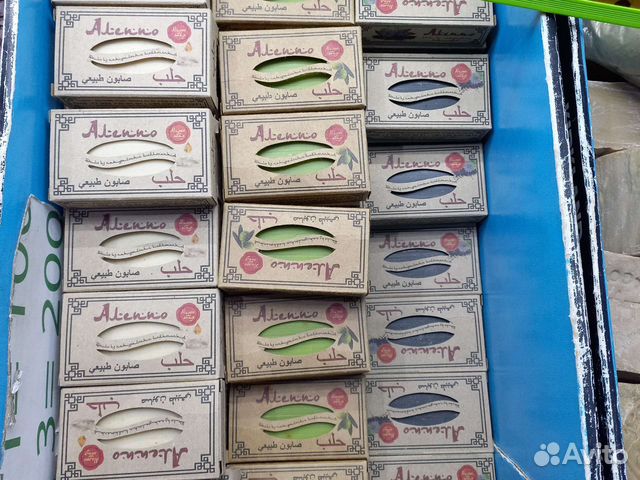 Оптом мыло Сирийское 70 г