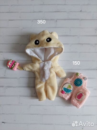 Одежда для ob11