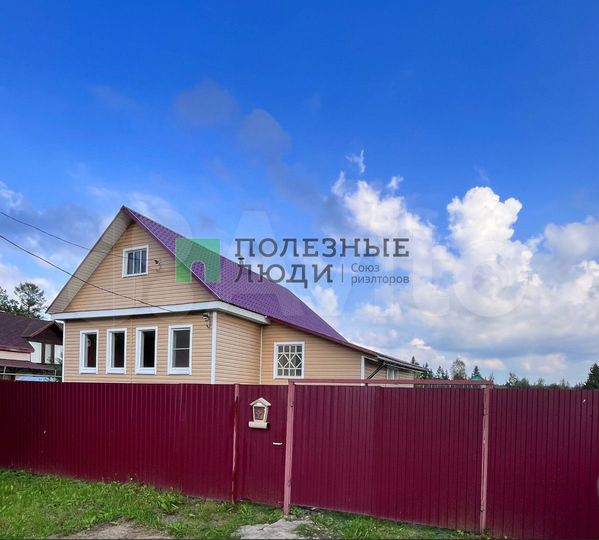 Дом 70 м² на участке 14 сот.