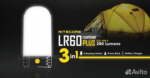 Кемпинговый фонарь Nitecore lr60 Plus 280lm