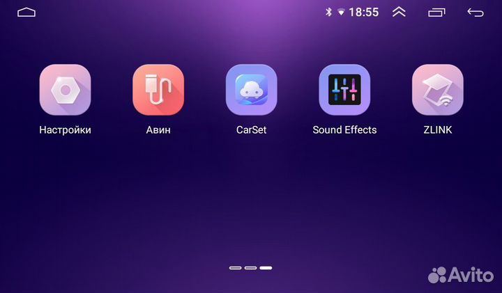 Магнитола для Volkswagen Passat B5