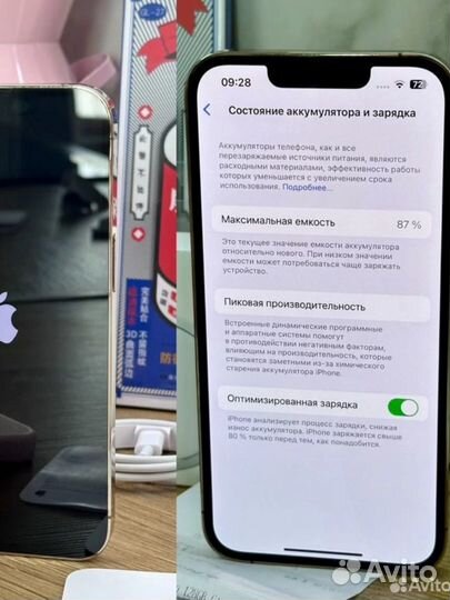 iPhone 13 Pro, 128 ГБ