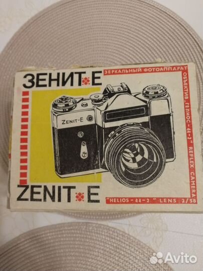 Фотоаппарат