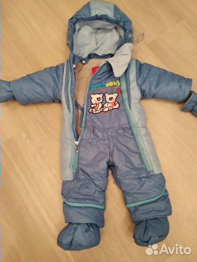 Комбинезон