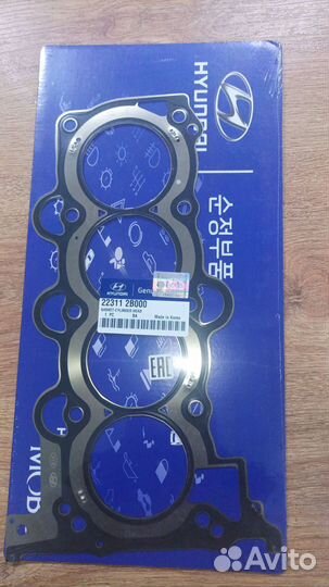 Прокладка гбц KIA ceed (223112B000)