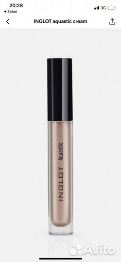 Inglot aquastio тени