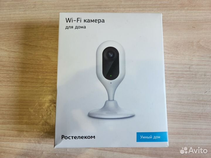 Wi-Fi камера QVC-IPC-136W отвязана от Ростелекома