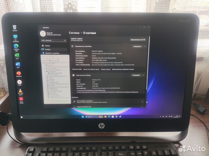 Моноблок hp pro one 400 g1
