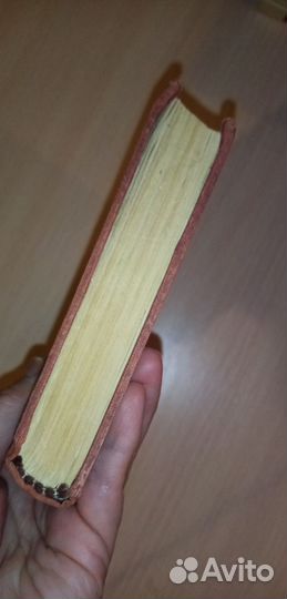 Книга СССР Ледяной дом Лажечников 1958г