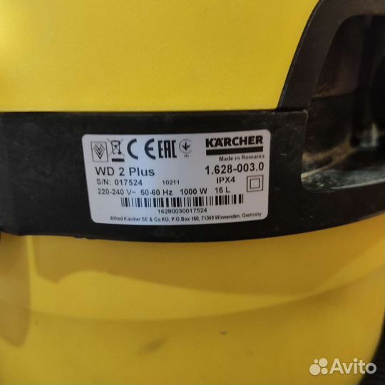 Мойка высокого давления karcher бу