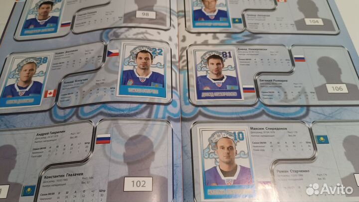 Журнал для наклеек кхл 2009-2010