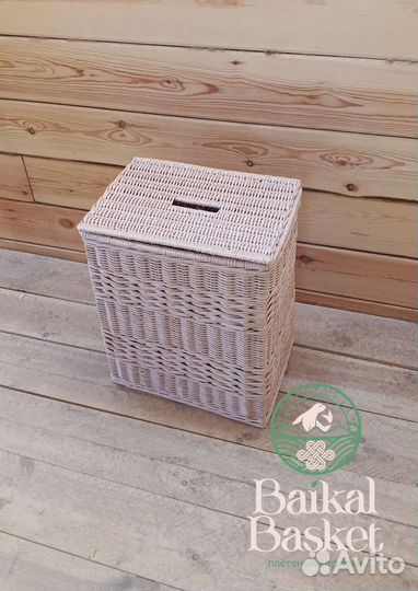 Корзина для белья плетеная