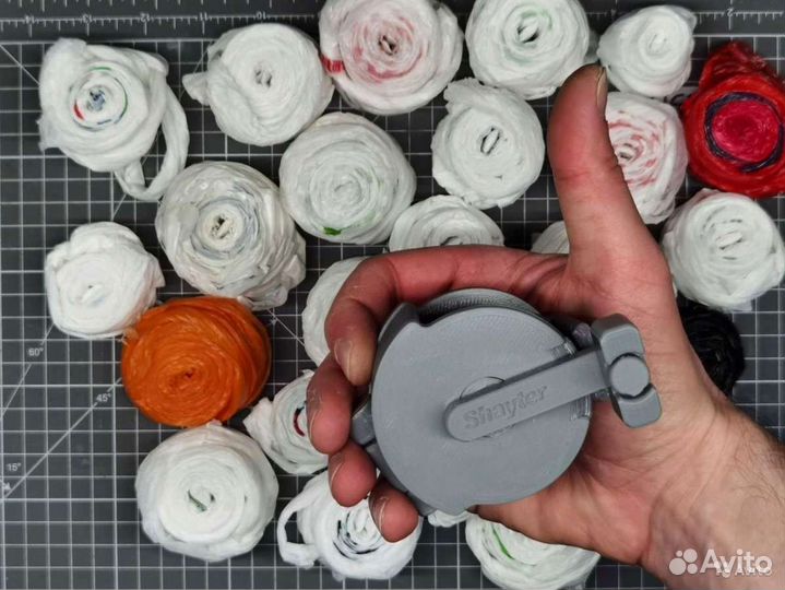 Сворачиватель пакетов