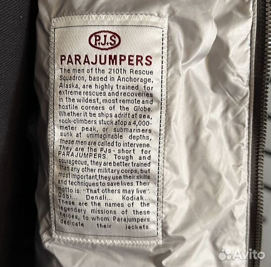 Куртка Parajumpers