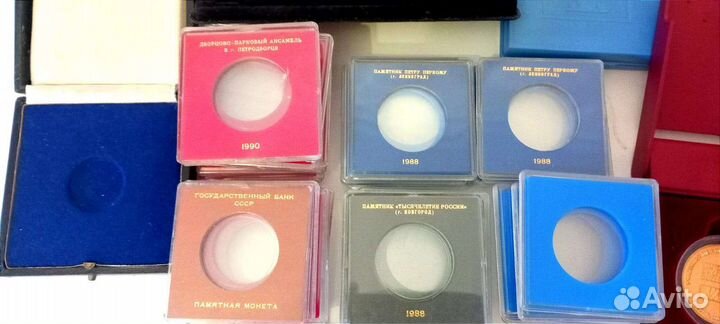 Капсулы Госбанк СССР для памятных монет