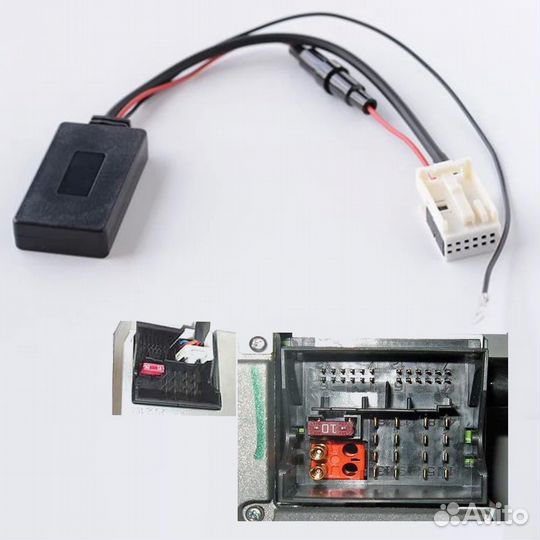 Bluetooth AUX адаптер для Volkswagen