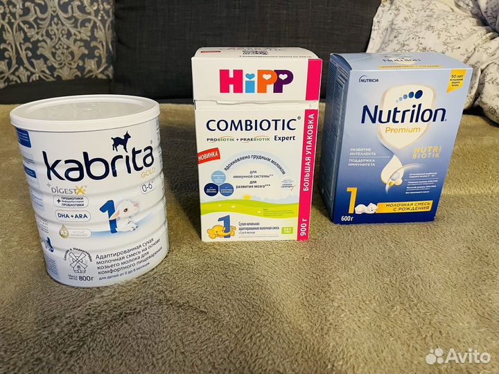 Детская молочная смесь