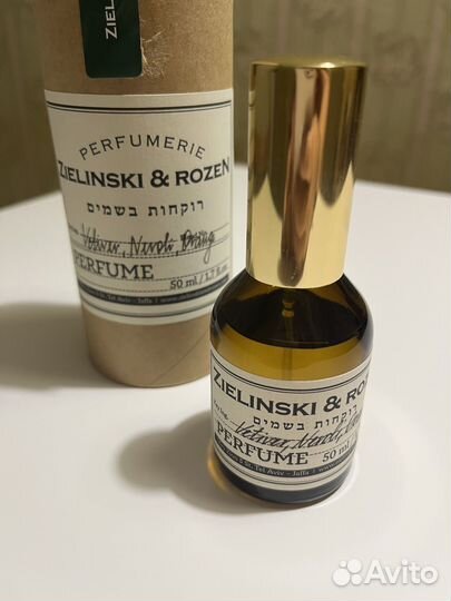 Туалетная вода zielinski & rozen