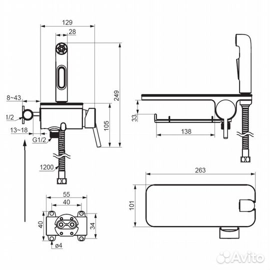 Гигиенический душ со смесителем Damixa Jupiter 773