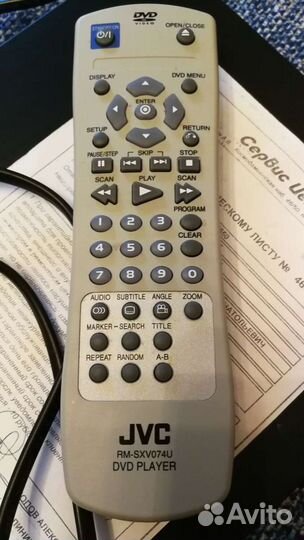 DVD-плеер JVC XV-N650 в ремонт или на запчасти