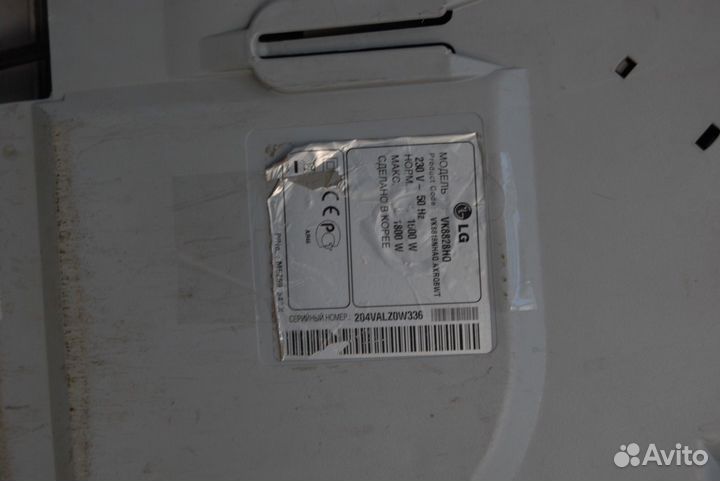 Пылесос LG kompressor