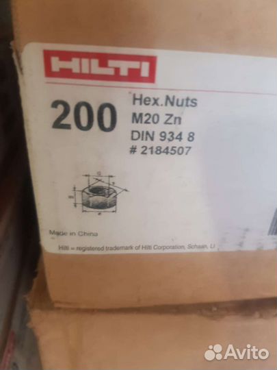 Гайка hex nuts m20 zn din 934