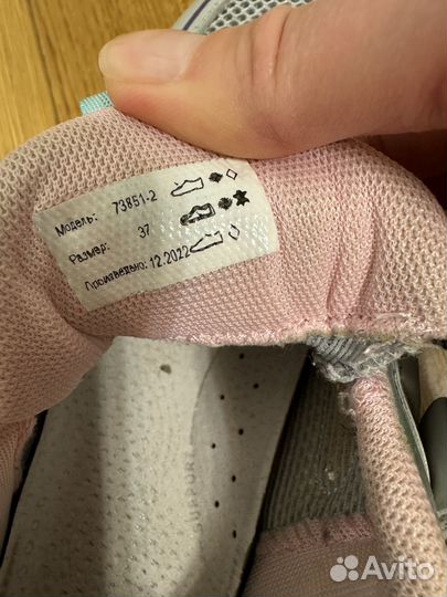 Кроссовки Kapika 37