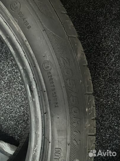 Viatti Strada Asimmetrico 205/50 R17