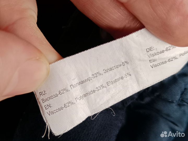 Брюки Sela в школу темно-синие