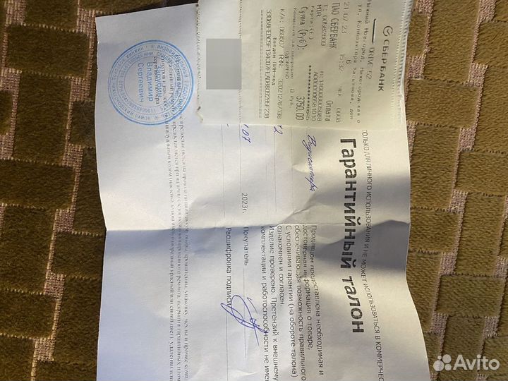 Камера видеонаблюдения wifi домашняя