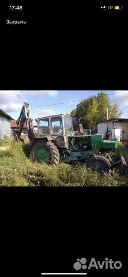 Экскаватор юмз 6