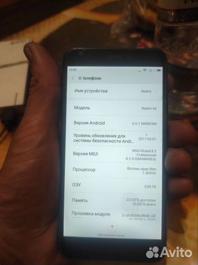 Телефон Xiaomi