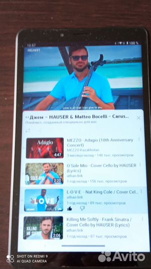 Планшет lenovo Tab M7 с чехлом