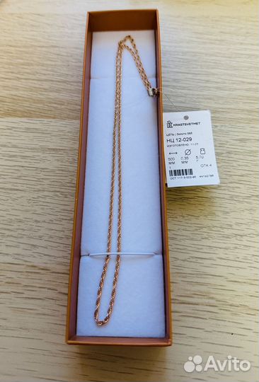 Золотая полновесная цепочка женская 585 пробы
