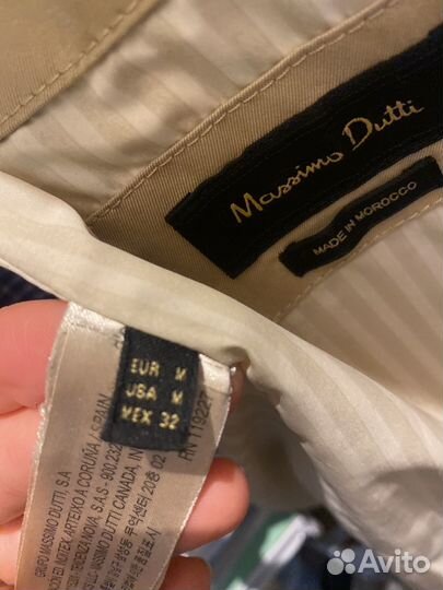 Massimo dutti тренч s