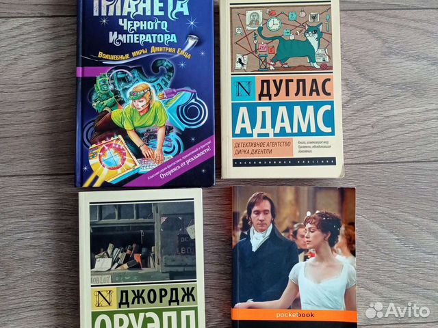 Книги