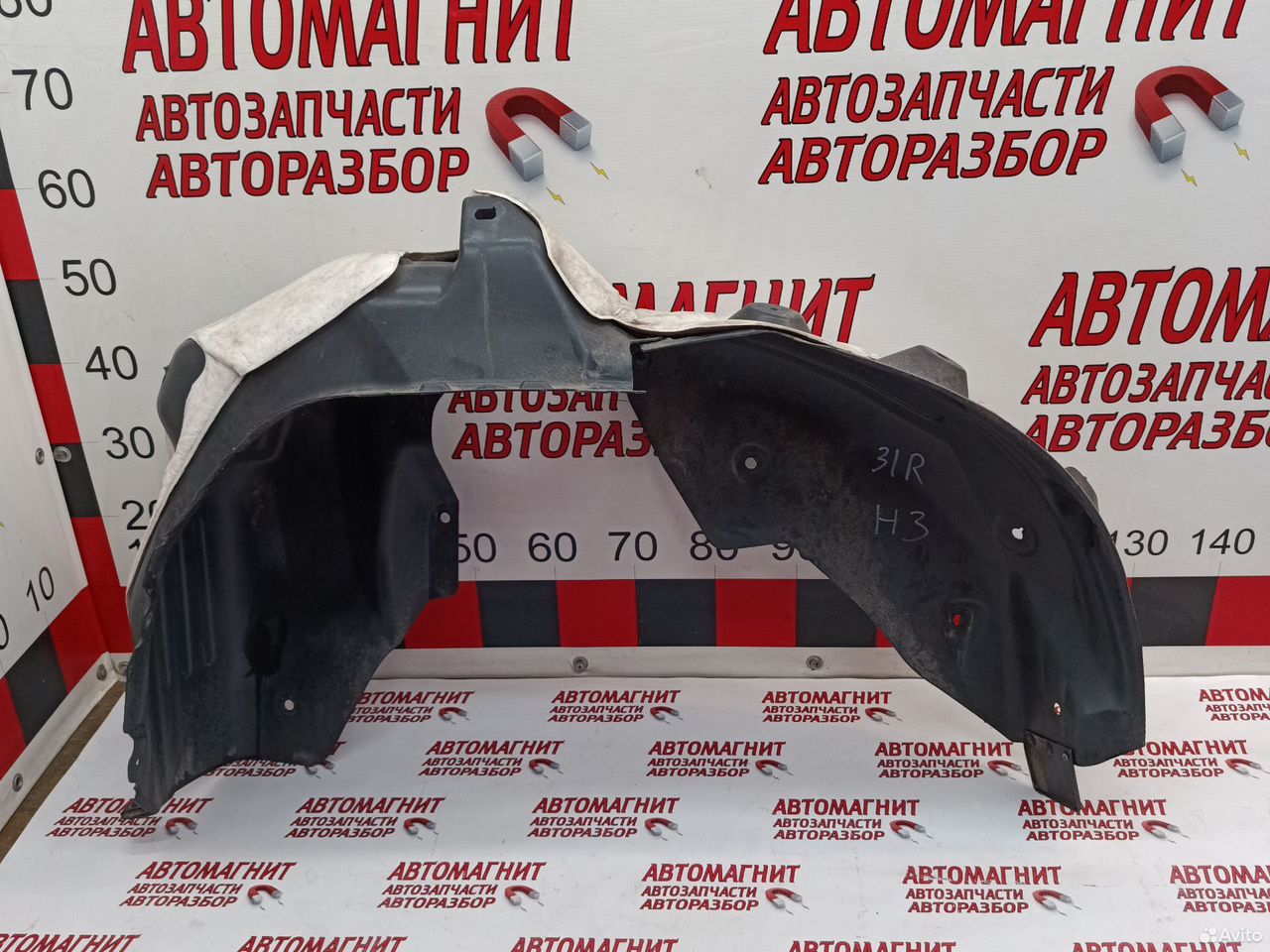 Подкрылок задний правый Haval H3